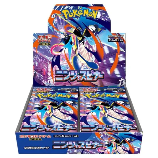 japanese booster box uk Dragon Vault Bundle | 5 Pokémon Packs This display is suitable for both players who want to develop their decks and collectors who want to expand their collection with Japanese cards from a beautiful theme Mega Brave Japanese Pokémon Booster